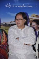Farooq Sheikh at Club 60 press meet in PVR, Mumbai on 30th Nov 2013
